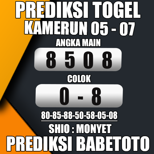 Prediksi KAMERUN 05 Juli 2024