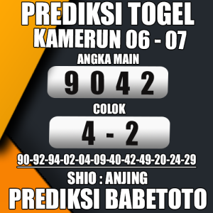 Prediksi KAMERUN 06 Juli 2024