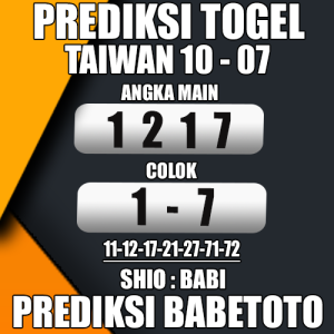 Prediksi Taiwan 10 Juli 2024