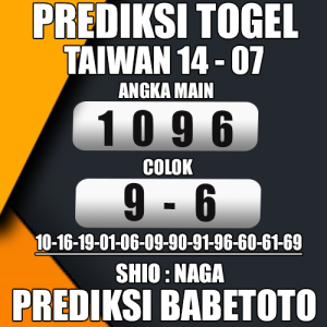 Prediksi Taiwan 14 Juli 2024