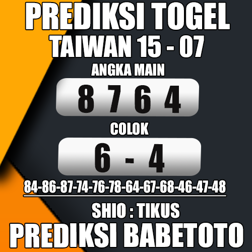 Prediksi Taiwan 15 Juli 2024