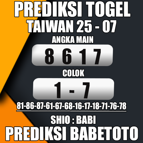 Prediksi Taiwan 25 Juli 2024