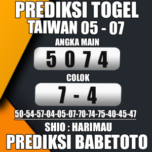 Prediksi Taiwan 05 Juli 2024