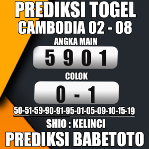 Prediksi Cambodia 02 Agustus 2024