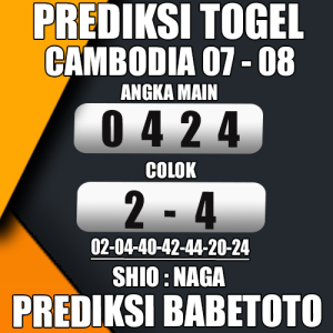 Prediksi Cambodia 07 Agustus 2024