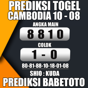 Prediksi Cambodia 10 Agustus 2024