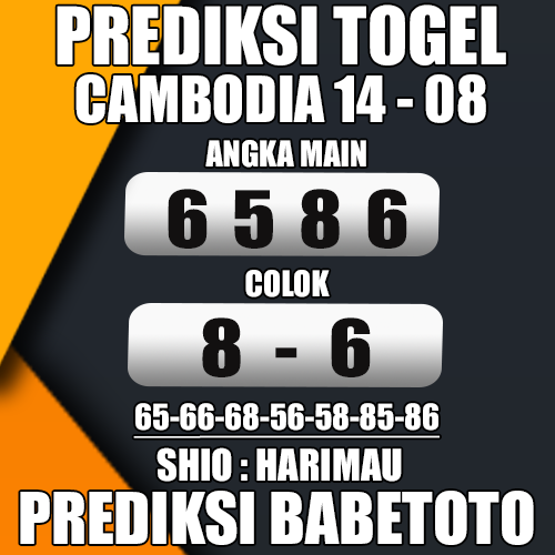 Prediksi Cambodia 14 Agustus 2024