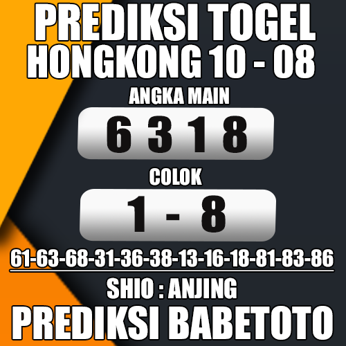 Prediksi HONGKONG  10 Agustus 2024