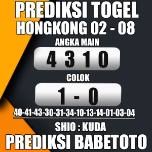 Prediksi HONGKONG 02 Agustus 2024