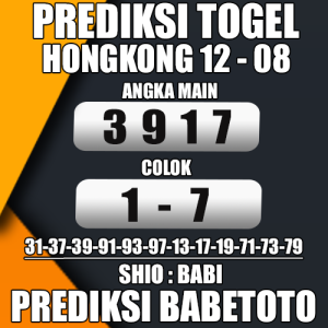 Prediksi HONGKONG 12 Agustus 2024