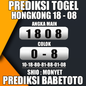 Prediksi HONGKONG 18 Agustus 2024