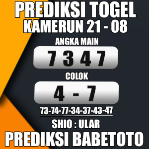 Prediksi KAMERUN 21 Agustus 2024