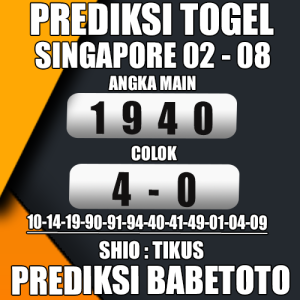 Prediksi SINGAPORE 02 Agustus 2024