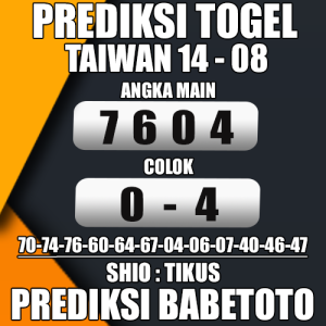 Prediksi Taiwan 14 Agustus 2024