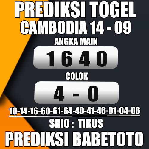 Prediksi Cambodia 14 September 2024