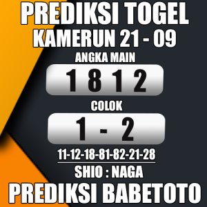 Prediksi KAMERUN 21 September 2024