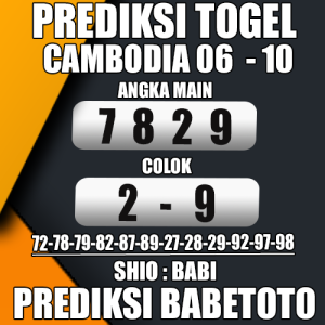 Prediksi Cambodia 06 Oktober 2024