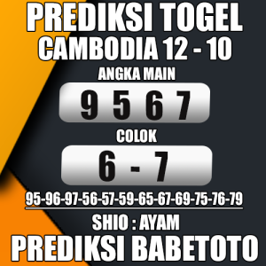 Prediksi Cambodia 12 Oktober 2024