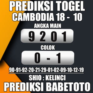 Prediksi Cambodia 18 Oktober 2024