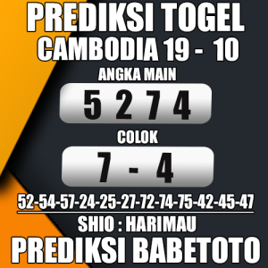 Prediksi Cambodia 19 Oktober 2024