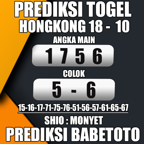 Prediksi HONGKONG 18 Oktober 2024