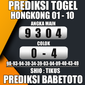 Prediksi HONGKONG 01 Oktober 2024