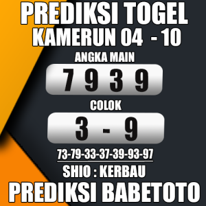 Prediksi KAMERUN 04 Oktober 2024