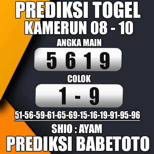 Prediksi KAMERUN 08 Oktober 2024