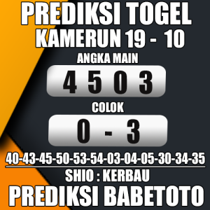 Prediksi KAMERUN 19 Oktober 2024