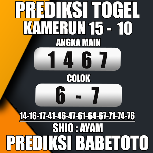 Prediksi KAMERUN 15 Oktober 2024