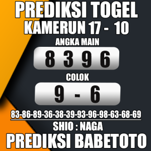 Prediksi KAMERUN 17 Oktober 2024