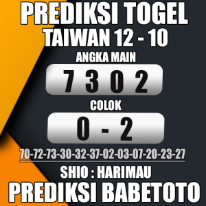 Prediksi Taiwan 12 Oktober 2024