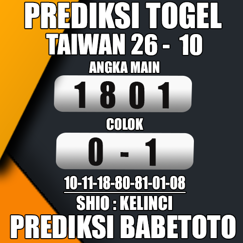 Prediksi Taiwan 26 Oktober 2024