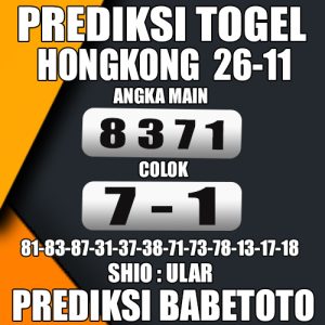 Prediksi HONGKONG 26 November 2024