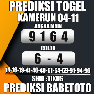 Prediksi KAMERUN 04 November 2024