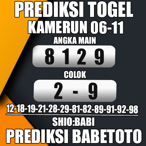 Prediksi KAMERUN 06 November 2024