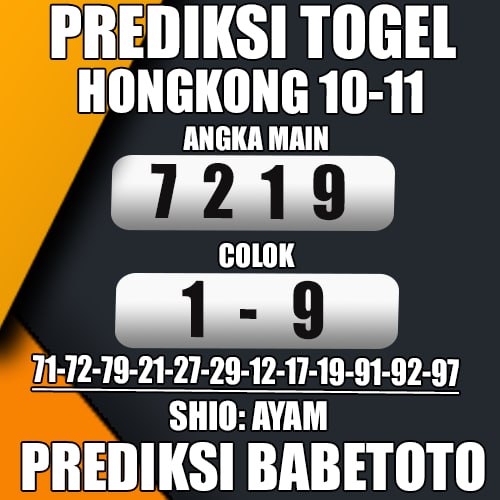 Prediksi HONGKONG 10 November 2024