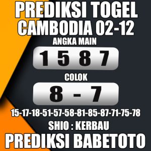 Prediksi Cambodia 02 Desember 2024