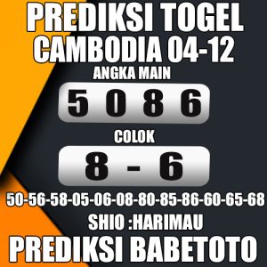 Prediksi Cambodia 04 Desember 2024