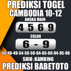 Prediksi Cambodia 10 Desember 2024