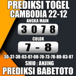 Prediksi Cambodia 22 Desember 2024