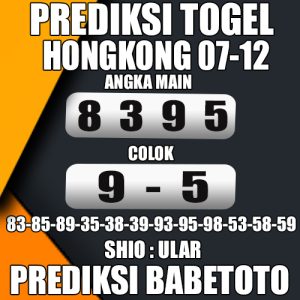 Prediksi HONGKONG 07 Desember 2024