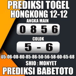 Prediksi HONGKONG 12 Desember 2024