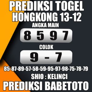 Prediksi HONGKONG 13 Desember 2024