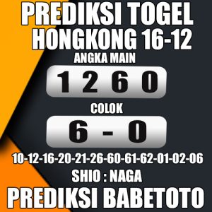 Prediksi HONGKONG 16 Desember 2024