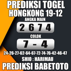 Prediksi HONGKONG 19 Desember 2024