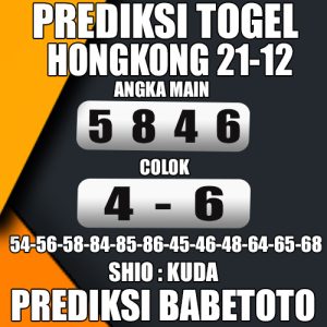 Prediksi HONGKONG 21 Desember 2024