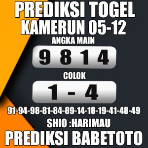 Prediksi KAMERUN 05 Desember  2024