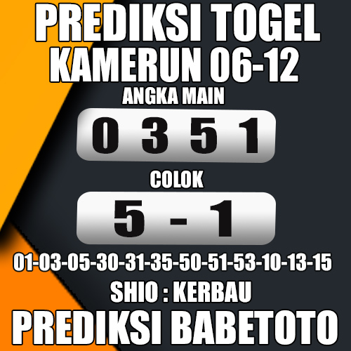 Prediksi KAMERUN 06 Desember  2024