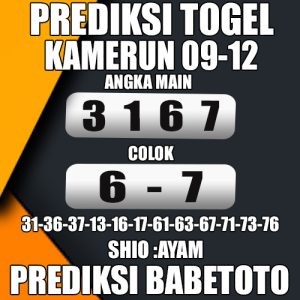 Prediksi KAMERUN 09 Desember  2024